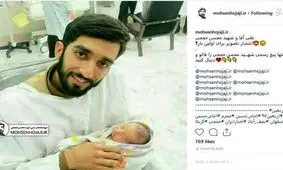 تصویری دیده نشده از شهید حججی