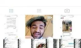 آیا صفحه اینستاگرامی افشای فساد در ستاره های فوتبال واقعی است؟