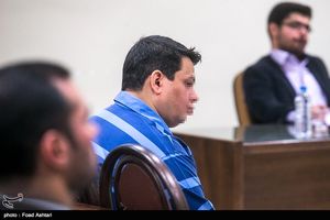 حکم اعدام باقری‌درمنی تأیید شد /جزئیات حکم 10 مفسد اقتصادی دیگر هم اعلام شد
