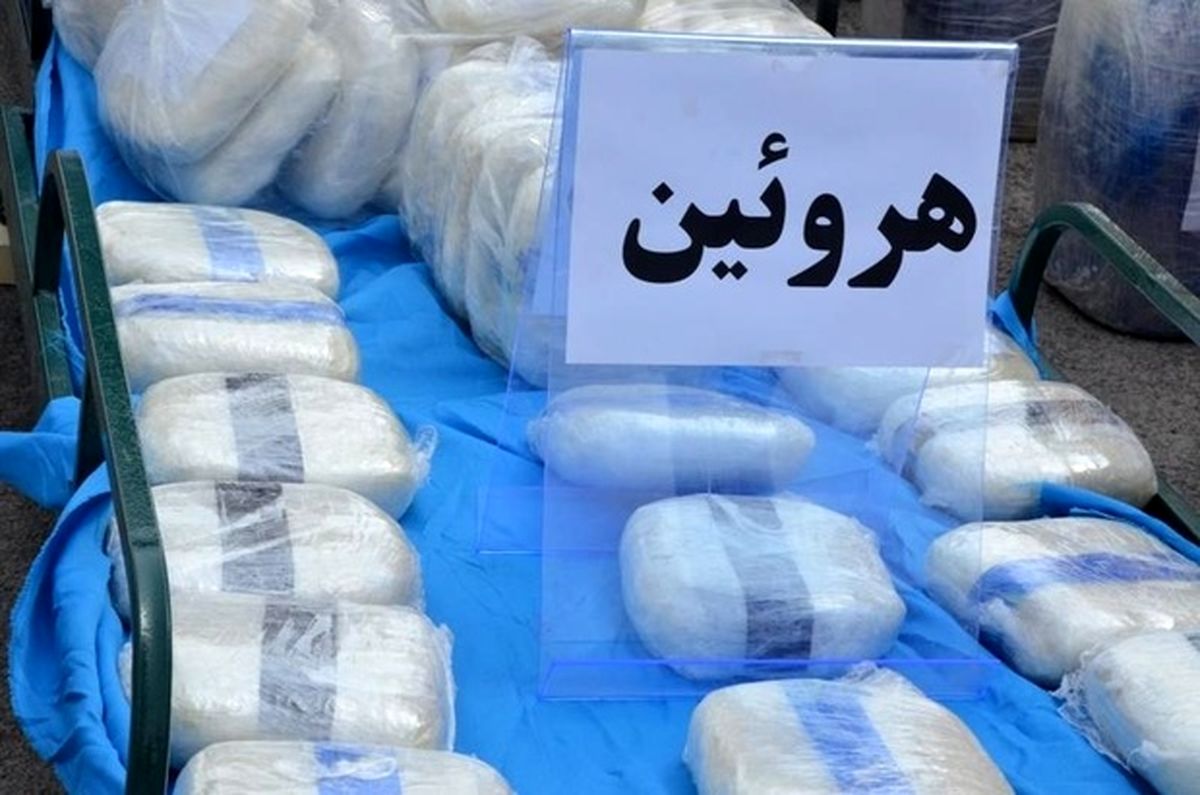 توقیف 97 کیلوگرم هروئین در محورخوی- ارومیه
