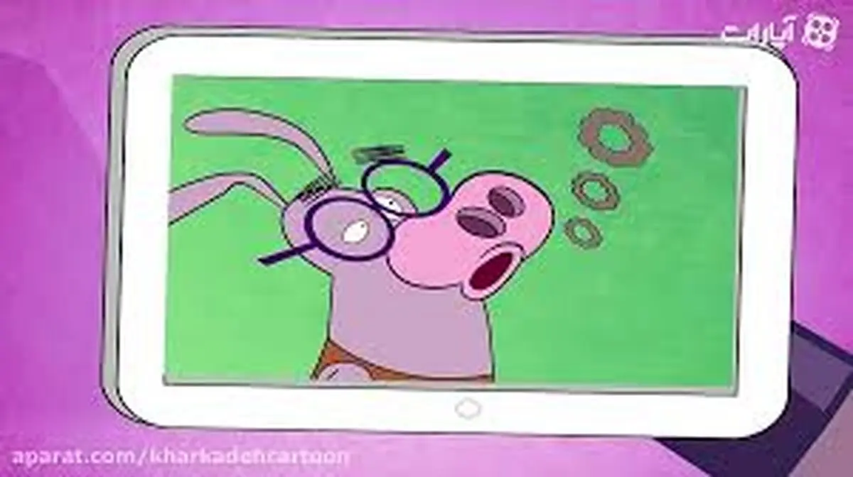 خرکده - اعتیاد