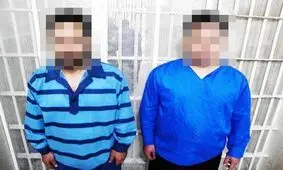 دستگیری سارقان مسلح که خود را مامور معرفی می کردند+عکس