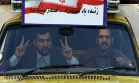 ویدئو/رونمایی از تیزر فیلم سینمایی "مارموز"