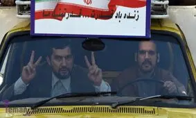 ویدئو/رونمایی از تیزر فیلم سینمایی "مارموز"