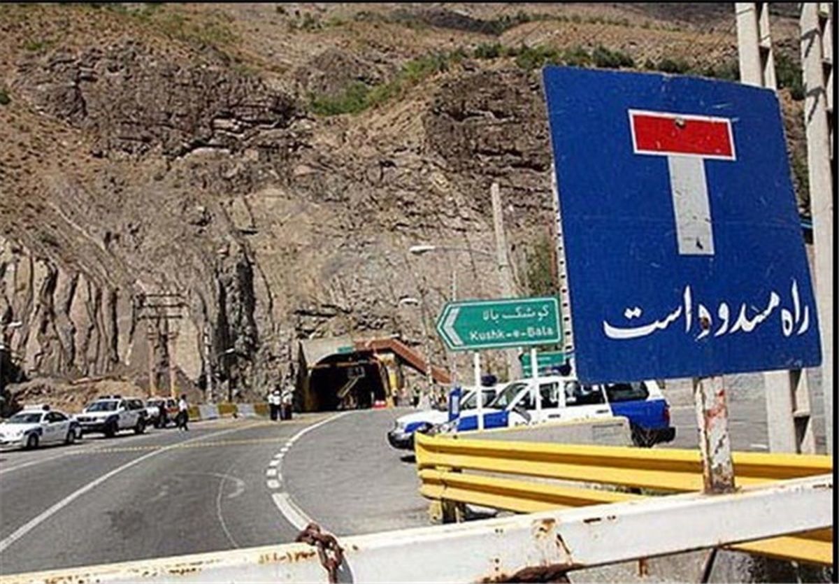 آخرین جزئیات محدودیتها و ممنوعیتهای تردد در جادههای کشور