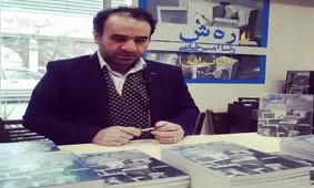 عکس/واکنش وزیر ارشاد به اهدای جایزه 100میلیونی امیرخانی به آموزش کودکان بلوچ