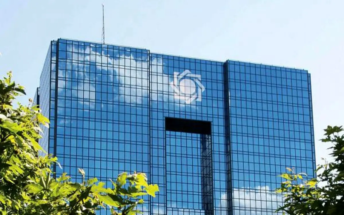 رئیس کل برای بانک‌ها خط قرمز تعیین کرد /برخورد شدید با سود سپرده بالای ۲۰ درصد/ بازگشت تدریجی به مصوبه شورای پول و اعتبار