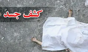 سرنوشت عجیب ۳ نفری که دوست‌شان را به‌خاطر سوءظن به تجاوز کشتند