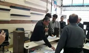 ساماندهی صندوق ندای سپهر ایرانیان آغاز شد