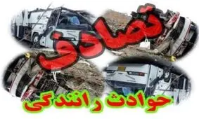 واژگونی پژو ۶ مجروح برجای گذاشت