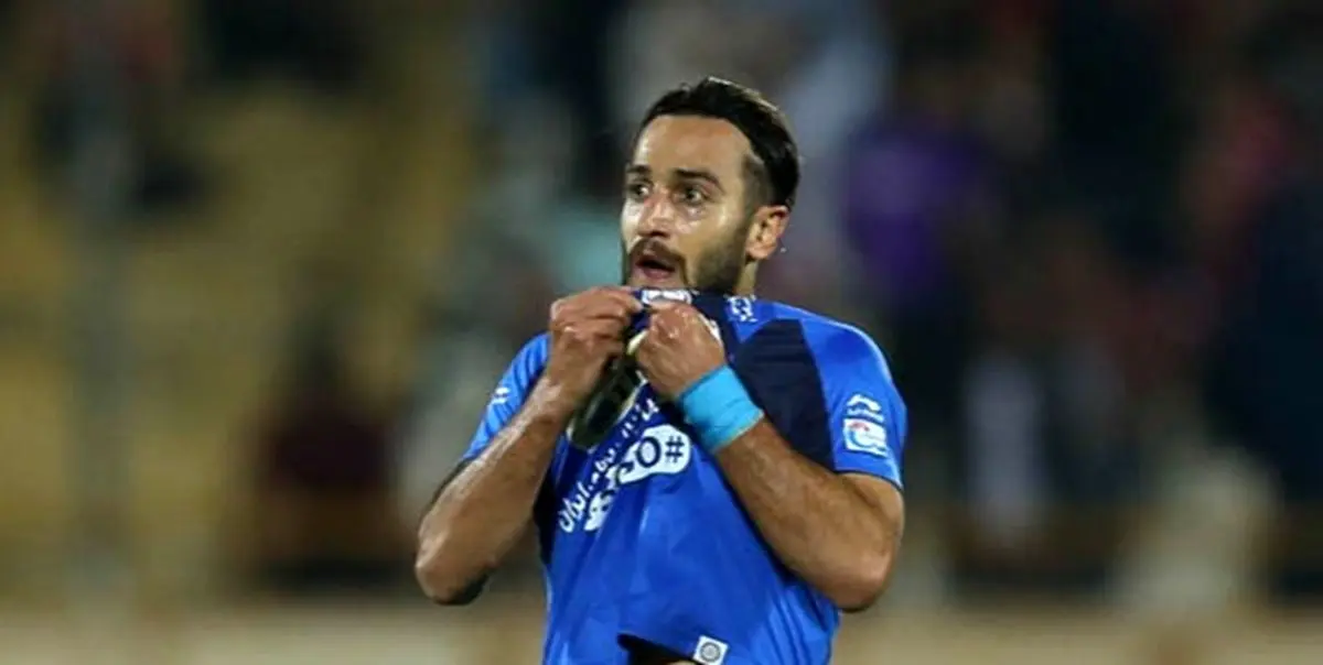 تشویق مهاجم استقلال توسط هواداران سپیدرود/سرخپوشان گیلان با اسپانسر جدید مقابل آبی پوشان