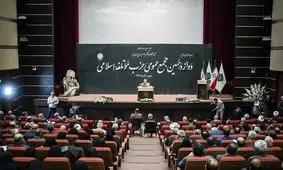 حزب موتلفه: دولت باید بپذیرد برجام مرده است