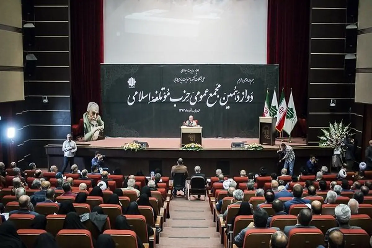 حزب موتلفه: دولت باید بپذیرد برجام مرده است