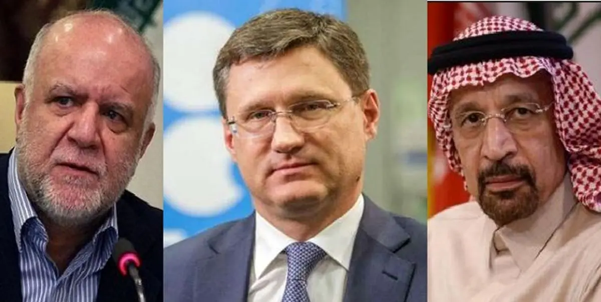 خبرگزاری تاس: دیدارهای جداگانه نواک با زنگنه و الفالح پیش از نشست اوپک