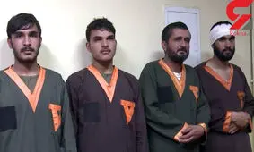 عکس 4 مردی که قصد اقدام تروریستی داشتند+ تصویر