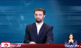 طنز ضرورت وجود عمه