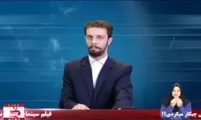 طنز ضرورت وجود عمه