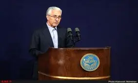 اتفاق خوبی برای دانشجویان ستاره دار رخ داد