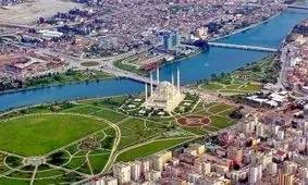 حمله مسلحانه به ساختمان شهرداری آدانا در ترکیه/ 2 کشته و یک مجروح