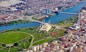 حمله مسلحانه به ساختمان شهرداری آدانا در ترکیه/ 2 کشته و یک مجروح
