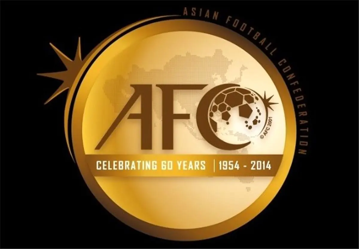 اعلام زمان انتشار فهرست نامزدهای ریاست کنفدراسیون فوتبال آسیا