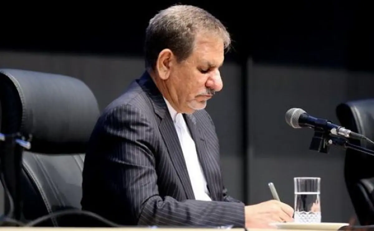 نامه جهانگیری به رهبرانقلاب صحت دارد؟
