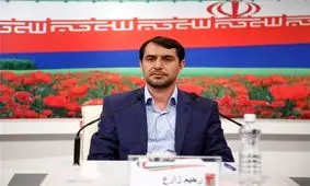 درخواست افزایش حقوق کارمندان در سال ۹۸ بر اساس تورم نقطه ای