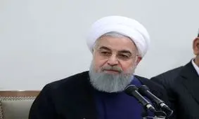 روحانی: خروج آمریکا از بر جام نمونه بارزی از تروریسم اقتصادی است /بنا نداریم گستاخی‌های آمریکا را تحمل کنیم/با تضعیف ایران از راه تحریم، خیلی‌ها در امان نخواهند بود