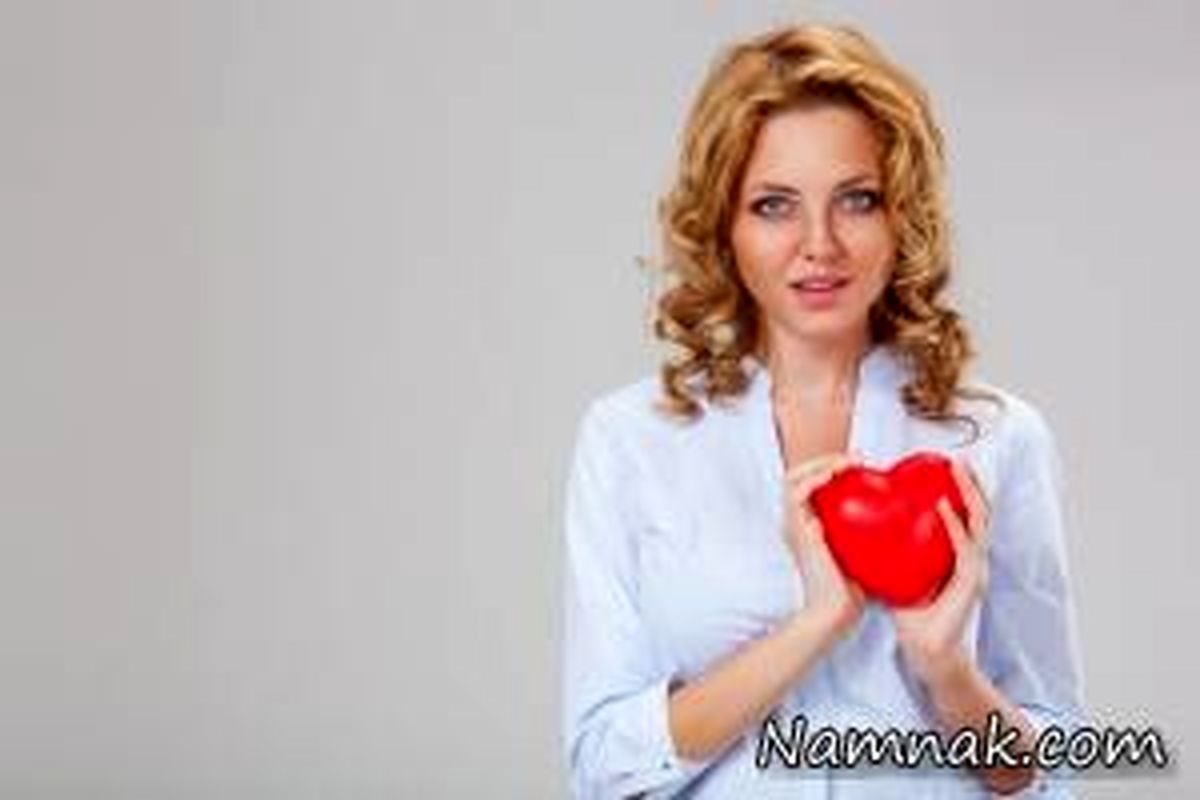 فواید ازدواج برای قلب خانم ها