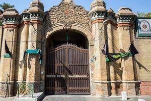آگاهی تهران بزرگ ملی شد