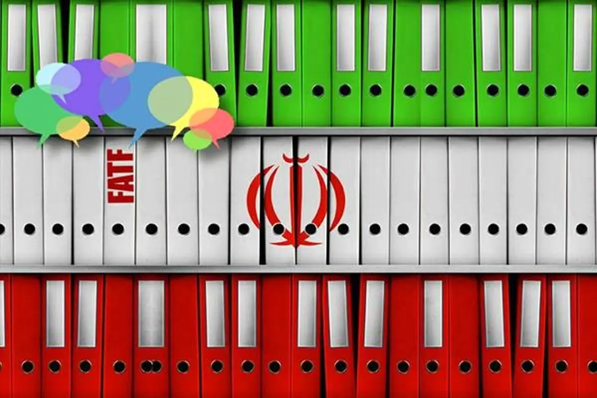 لایحه مبارزه با پولشویی در مجمع بررسی شد