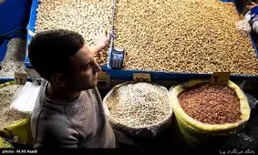 آجیل ۱۰ درصد ارزان شد