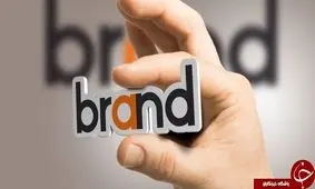 برند چیست و چطور می‌توان یک برند موفق داشت؟ / معرفی برندینگ و انواع آن