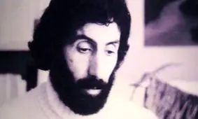 فیلمی خاطره‌انگیز از سهراب سپهری، فروغ فرخزاد، داریوش شایگان، احمد شاملو و داریوش مهرجویی