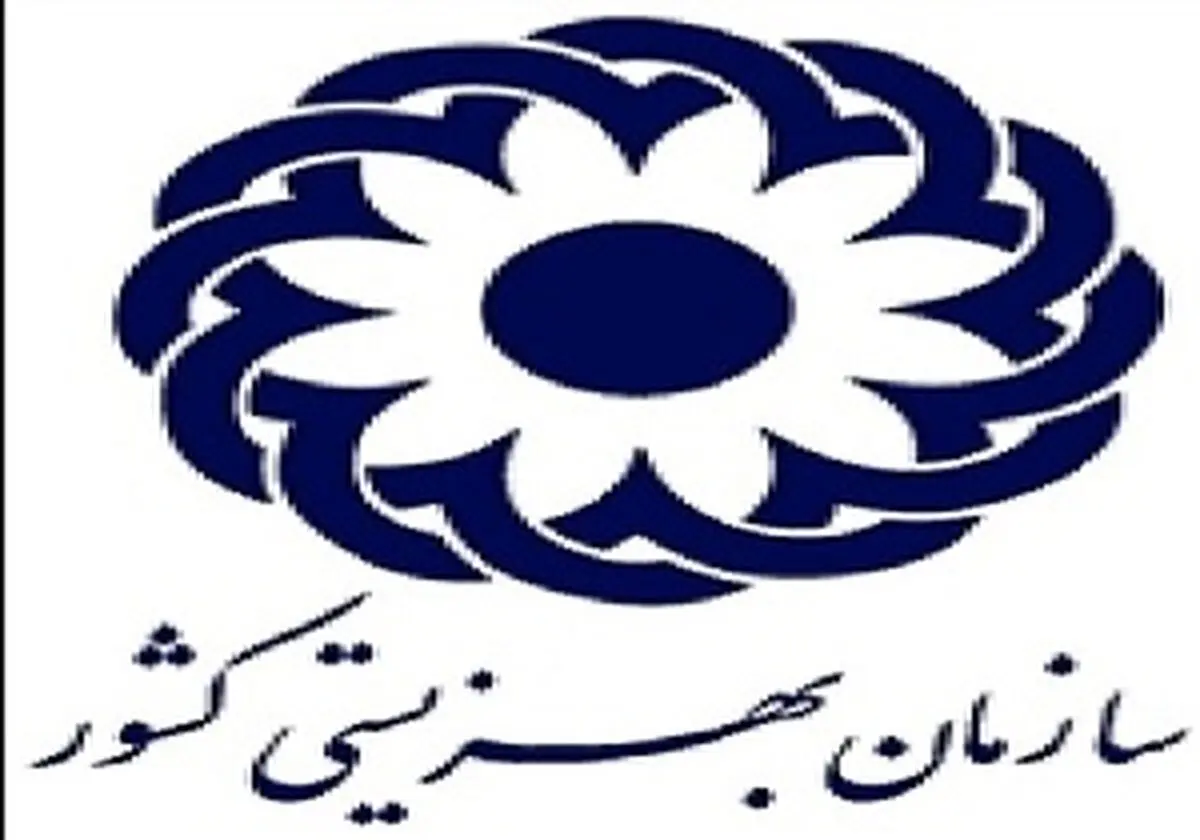 کودک شبگرد کرمانشاهی به بهزیستی تحویل داده شد