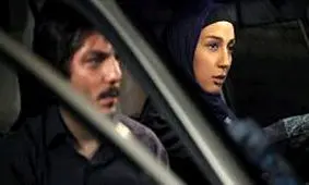 ویدئو/آنونس تله فیلم «فرود هشتم»