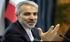افزایش بیش از ۲۰ درصد حقوق برخی بازنشستگان در سال ۹۸