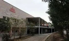 تبدیل دومین موزه بزرگ کشور به تالار عروسی!