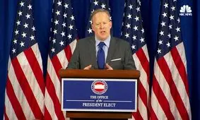 کاخ سفید: آزمایش موشکی ایران نقض مستقیم برجام نیست