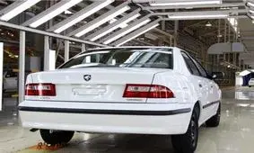 جزئیات کیفیت خودرو در آبان ماه امسال اعلام شد