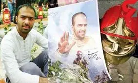 ناگفته های خواهر بهنام میرزا خانی از قبل و بعد از فرو ریختن پلاسکو