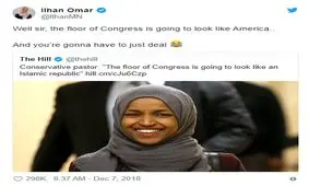 جدال بر سر حضور دو نماینده زن مسلمان در مجلس نمایندگان آمریکا/ کنگره این روزها شبیه جمهوری اسلامی شده!