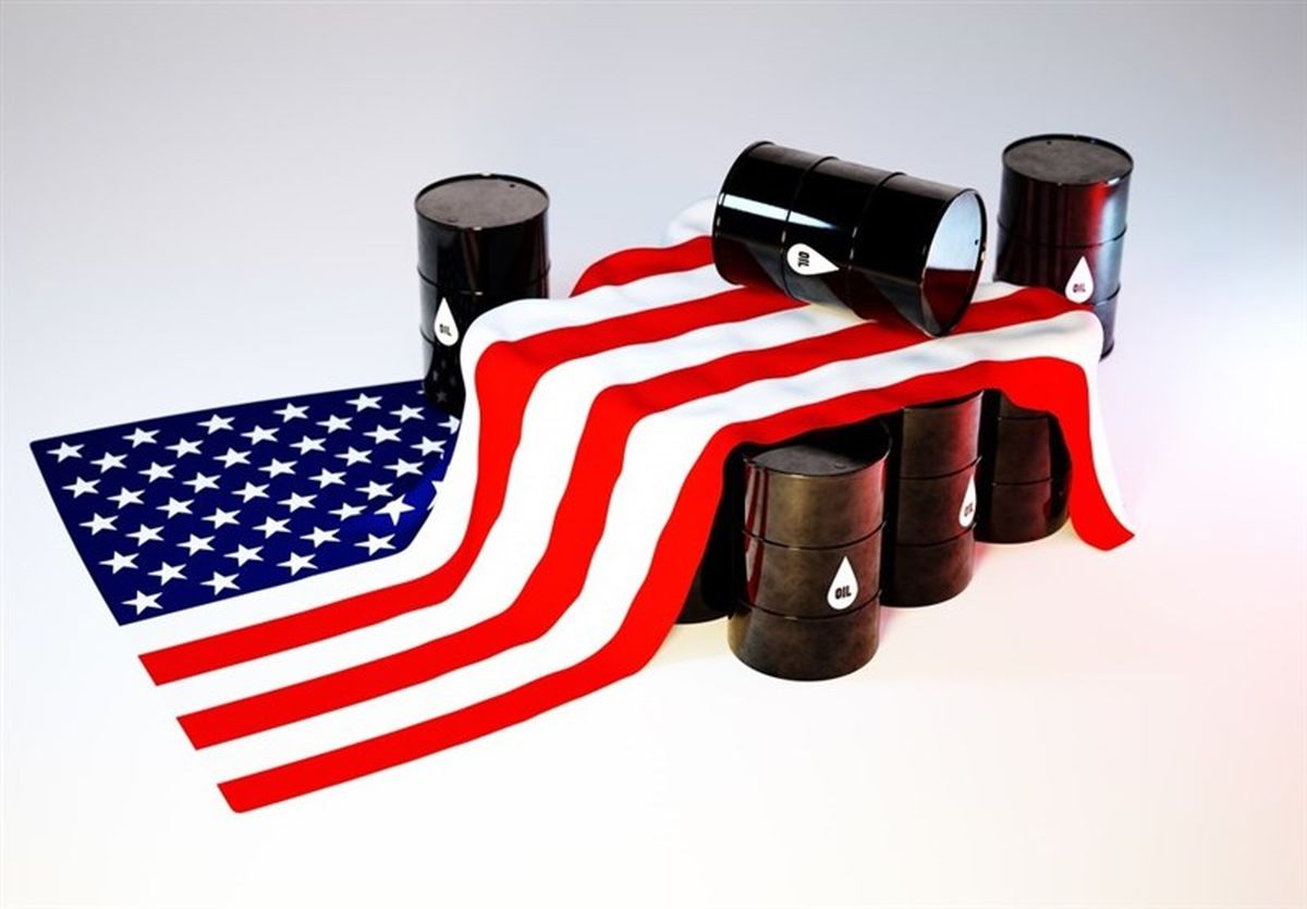 آمریکا صادرکننده خالص نفت خام نیست