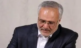 واکاوی عملیات ‏تروریستی چابهار