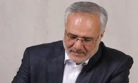 واکاوی عملیات ‏تروریستی چابهار