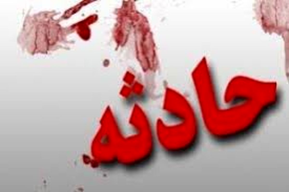 زنی که طرف قاتل شوهرش را گرفت!