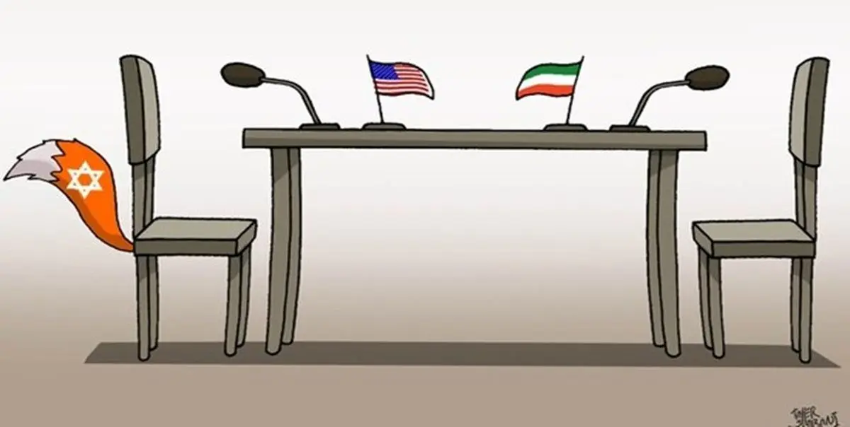 پالس‌های از جنس سازش برای آمریکا