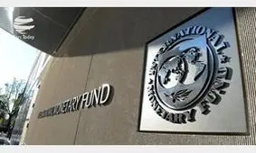 هشدار صندوق بین‌المللی پول درباره طوفان اقتصادی