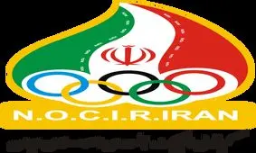 انصراف ۳ کاندیدا از انتخابات کمیته ملی پارالمپیک