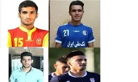 چهار بازیکن خوزستانی به تیم ملی امید دعوت شدند